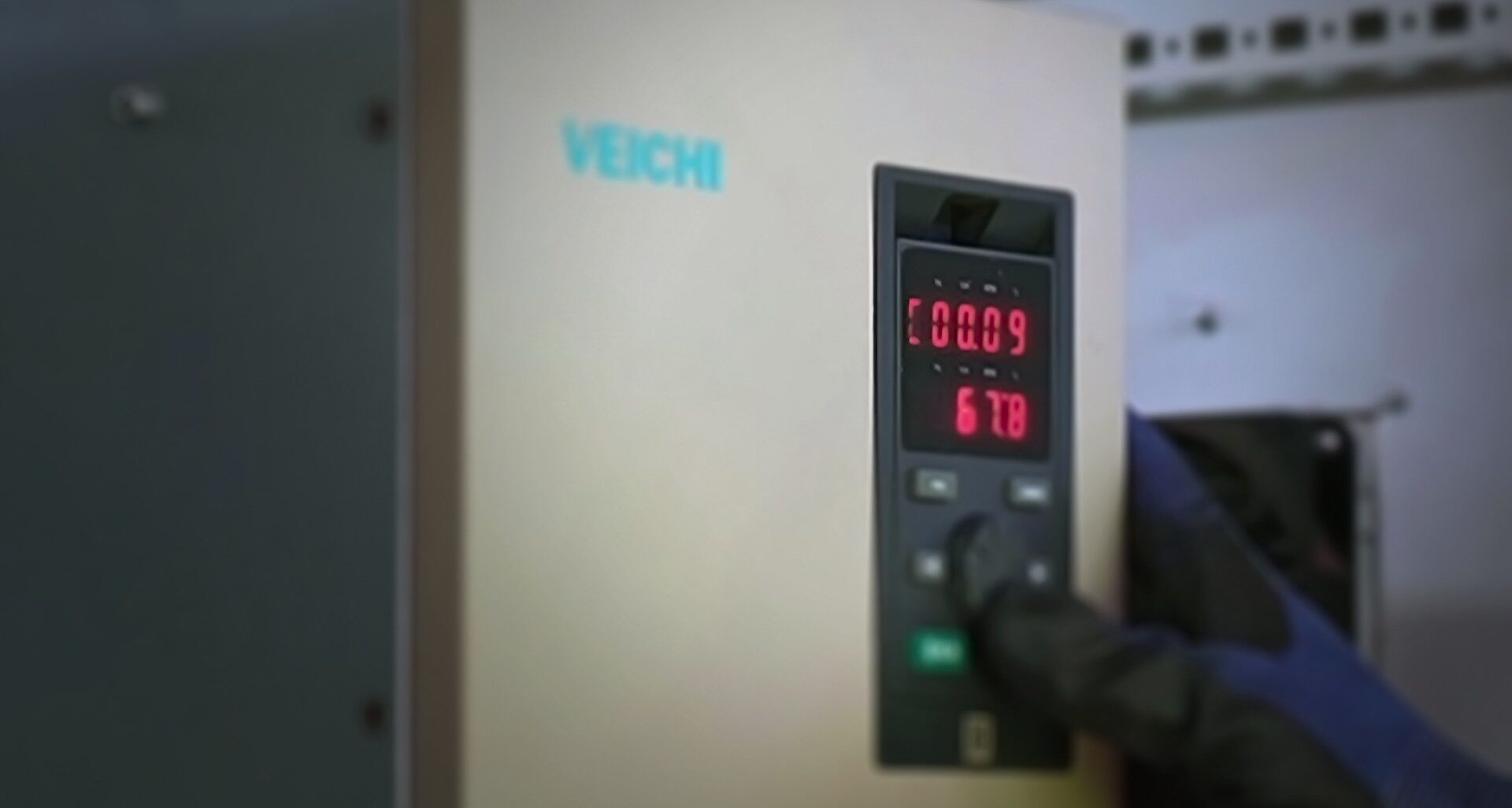 Veichi-About-Banner